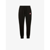 Canada Goose Muskoka Logo Detail Cotton Track-pants In Black