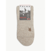 Falke Walkie Wool Socks In Sand Mel.