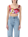 DOLCE & GABBANA GARDEN-PRINT POPLIN TOP