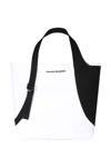 Alexander Mcqueen Harness Tote Bag In Bianco
