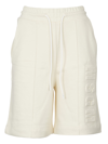 Msgm Logo Embossed Track Shorts In Off White