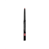 Chanel Rose Cuivre Stylo Yeux Waterproof Long-lasting Eyeliner 0.3g