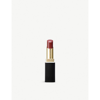 Suqqu Moisture Rich Lipstick In Browny Red