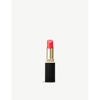 Suqqu Moisture Rich Lipstick In Aquatic Red