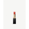 Suqqu Vibrant Rich Lipstick 3.7g In Fukakuchinashi