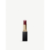 Suqqu Vibrant Rich Lipstick 3.7g In Hanasumi