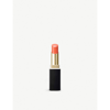 Suqqu Moisture Rich Lipstick In Sunset Orange