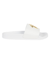 Giuseppe Zanotti Leather Slides In White