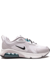 Nike Air Max 200 Sneakers In Silver