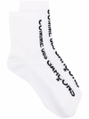 Comme Des Garçons Logo Cotton Socks In White