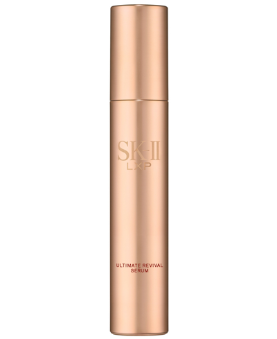 SK-II LXP ULTIMATE REVIVAL SERUM, 1.6 OZ