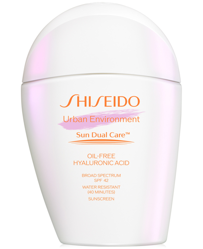 SHISEIDO URBAN ENVIRONMENT SUNSCREEN SPF 42, 1.6 OZ.