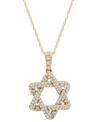 WRAPPED DIAMOND STAR OF DAVID PENDANT NECKLACE (1/3 CT. T.W.) IN 14K GOLD OR WHITE GOLD, CREATED FOR MACY'S
