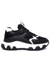 Hogan Black Fabric Hyperactive Sneakers In Black