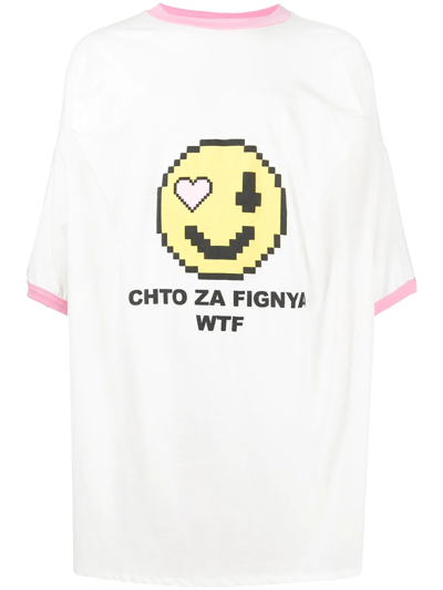 Natasha Zinko Smiley-print T-shirt In White