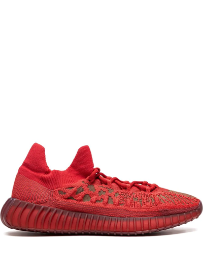 Adidas Originals Yeezy Boost 350 V2 Cmpct "slate Red" Sneakers
