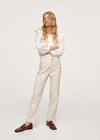 Mango Leather-effect Straight Trousers Ecru