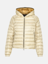 Duvetica Piumino Caroma In Nylon Beige In Beige