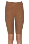 Circus Hotel Lurex Cycling Shorts In Bronze