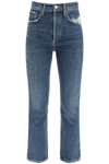 AGOLDE AGOLDE RILEY HIGH RISE STRAIGHT CROP JEANS