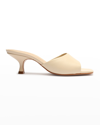 Schutz Women's Dethalia Slip On Sandals In Egg Shell
