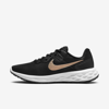 Nike Women's Revolution 6 Next Nature Running Sneakers From Finish Line In Black,summit White,metallic Copper Coin
