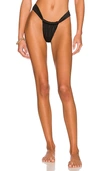 Good American Shiny Ruched Bikini Bottoms In Black