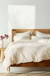 Anthropologie Woven Bronte Duvet Cover By  In White Size Kg Top/bed