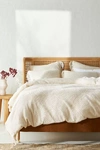 Anthropologie Woven Bronte Duvet Cover By  In White Size Q Top/bed
