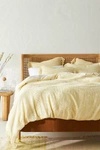 Anthropologie Woven Bronte Duvet Cover By  In Yellow Size Full