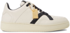 HUMAN RECREATIONAL SERVICES OFF-WHITE & BLACK MONGOOSE LOW SNEAKERS