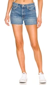 Mother Women's The Dutchie High-rise Stretch Cut-off Jean Shorts In Blue