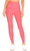 Beyond Yoga Spacedye Caught In Pink