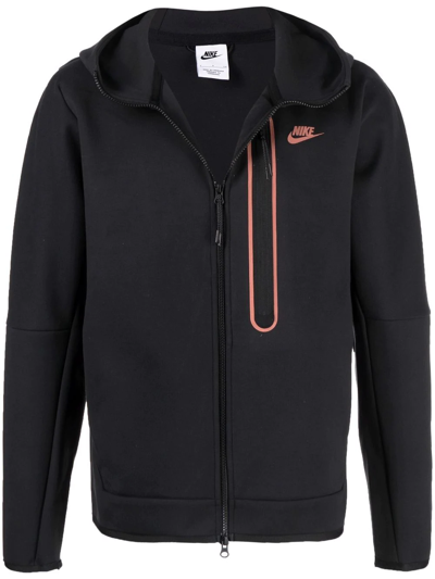 Nike Logo-print Zip Up Jacket In Black