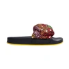 La Doublej Treccia Braided Print Slide Sandals In Pride Daisy