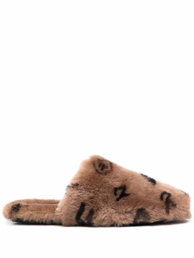 Common Leisure Slip-on Shearling Slippers In Brown