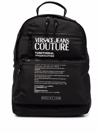 VERSACE JEANS COUTURE LOGO-PRINT ZIP-UP BACKPACK