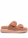 Alexander Mcqueen Hybrid Shearling And Rubber Sandals In Neutrals