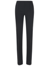 SAINT LAURENT SAINT LAURENT TROUSERS,679952Y7B731000