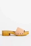 Seychelles Marine Layer Clog In Beige