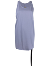 Rick Owens Scoop-neck Cotton Tank In Blau