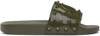 Valentino Garavani Summer Vlogo Signature Rubber Slides In Olive