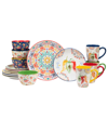 Certified International Sweet Spicy Dinnerware Set, 16 Piece In Red/multi