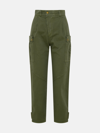 Etro Green Cotton Pants