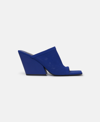 Stella Mccartney Knit Mesh Mules In Royal Blue