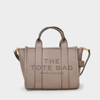 Marc Jacobs (the) Tasche The Mini Tote Aus Grauem Leder In Brown