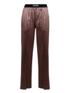 Tom Ford Straight-leg Silk-blend Trousers In Beige