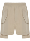 Alyx Layered Straight Bermuda Shorts In Beige