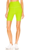 Beyond Yoga Spacedye High Waisted Biker Short In Green