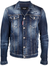 DSQUARED2 DSQUARED2 DISTRESSED-FINISH BUTTON-FRONT DENIM JACKET